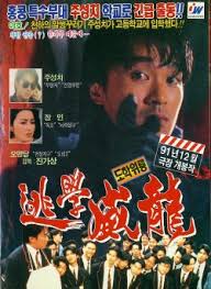 Hài hước