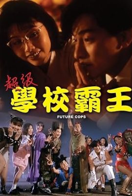 Hành động, Hài hước, Giả tưởng