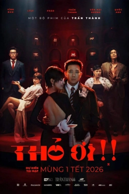 Hài hước, Chính kịch